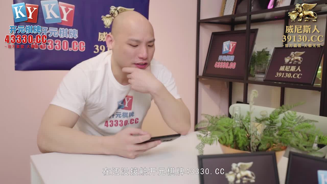 [ThZu.Cc]蜜桃传媒PMC041色欲熏心强奸堂妹-金宝媛