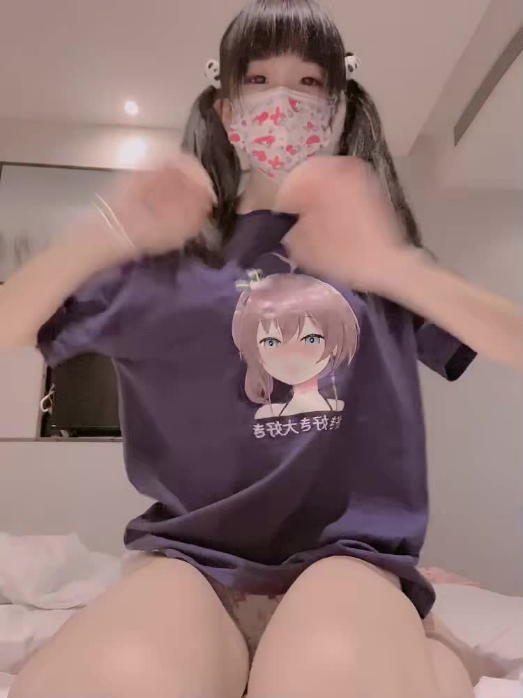 清纯小可爱【吃掉瑶瑶】白白嫩嫩萝莉身材 肉嘟嘟可爱粉嫩小穴，小小年纪就这么淫荡，可爱又反差#吃掉瑶瑶  #反差