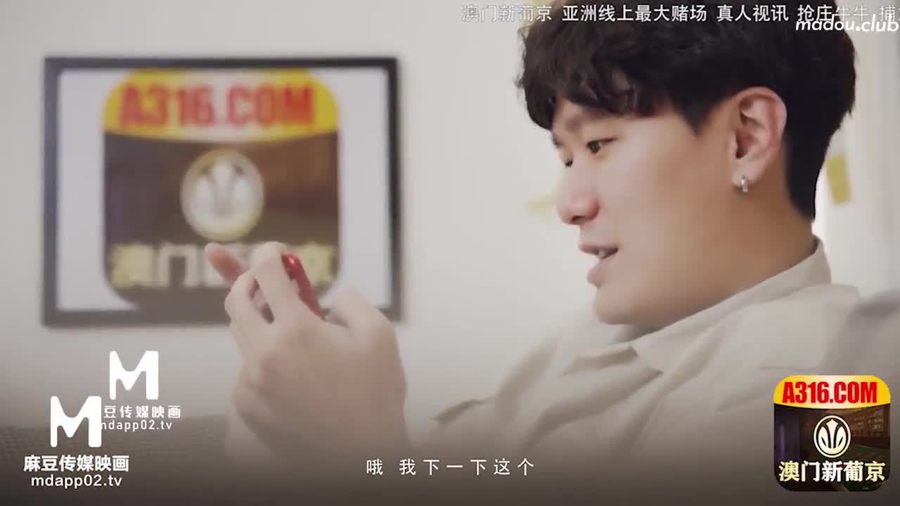 双重身份的色欲开发 色诱精英男子猛操上位