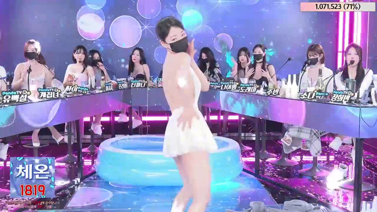 #色情综艺 #韩国直播 #巨乳 #美腿 #艳舞【Jinricp】0524-09 韩国直播色情综艺(中字)
