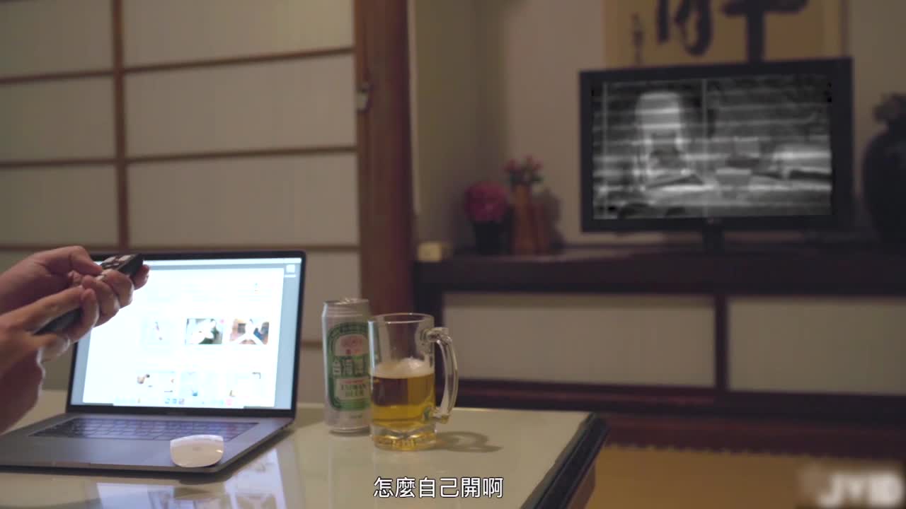 #JVID #高颜值 #巨乳JVID必收藏系列 宅男深夜被电视里的女鬼强上