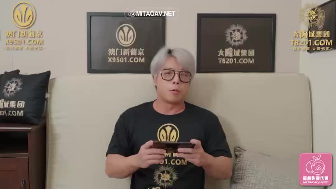 @蜜桃传媒PMC229禽兽继父操爆继女发泄-金宝娜