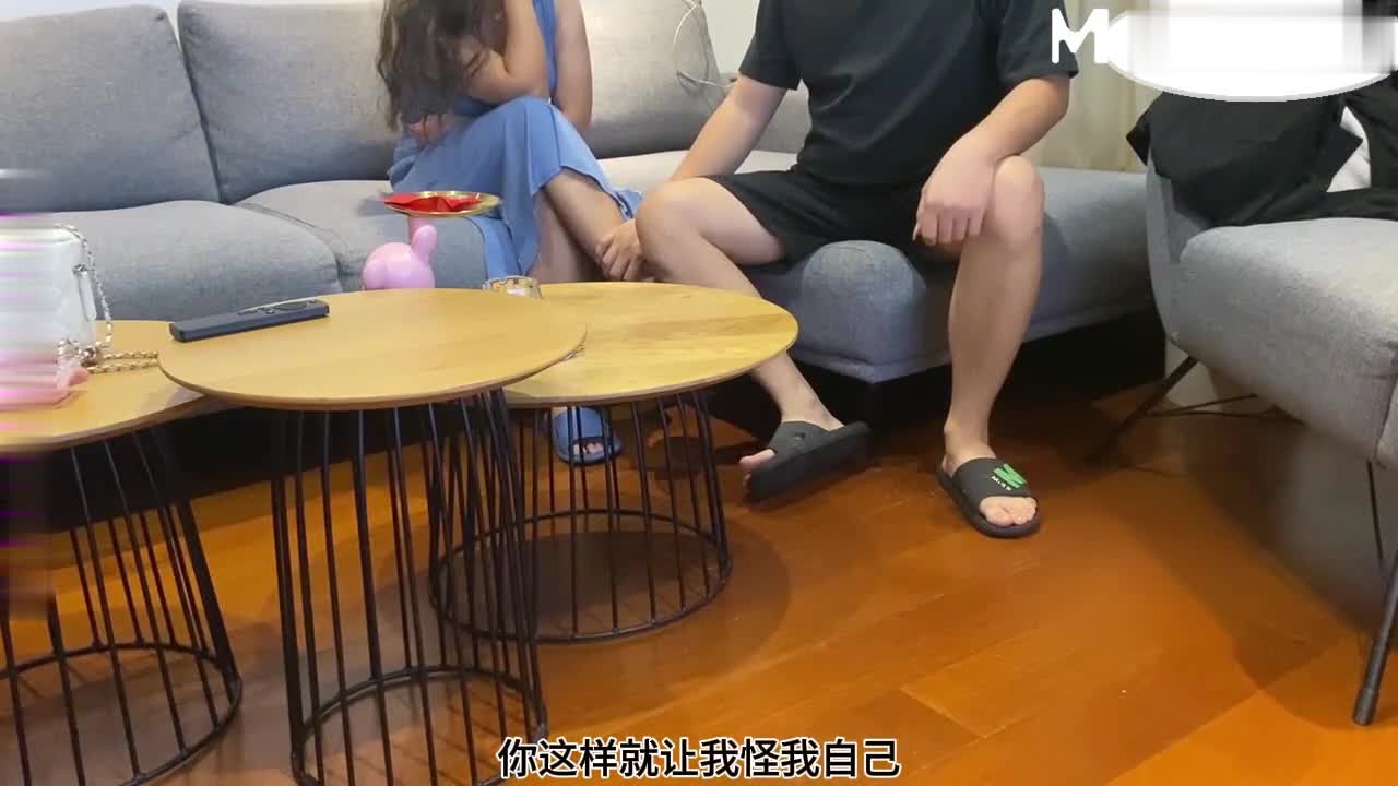 麻豆传媒映画最新出品 舅妈和小舅吵架了半夜背着家人舅妈和我在客厅做爱 #麻豆传媒