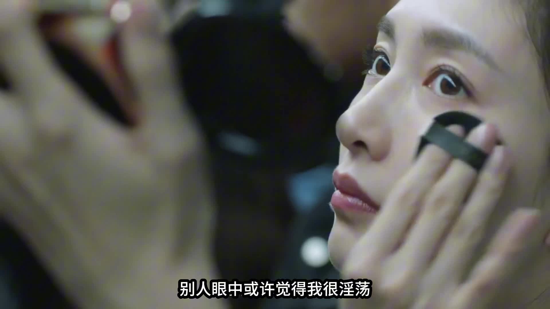 【AI明星换脸与AI合成声】 AI-特殊电视剧之 三十而已 童谣、毛丹彤等-提供特殊服务的销售们#特殊电视剧  #三十而已  #童谣  #毛丹彤