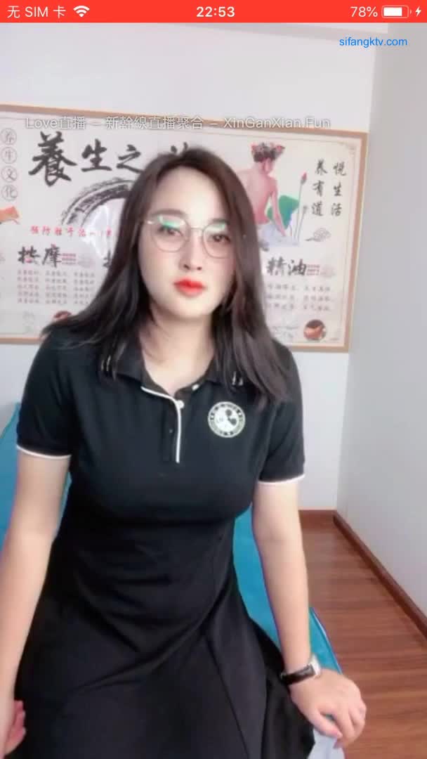 【剧情演绎】极品大奶少妇 奶子坚挺又大，勾引按摩技术，大奶子根本受不了呀，掏出大屌满足她#少妇  #大奶子  #剧情