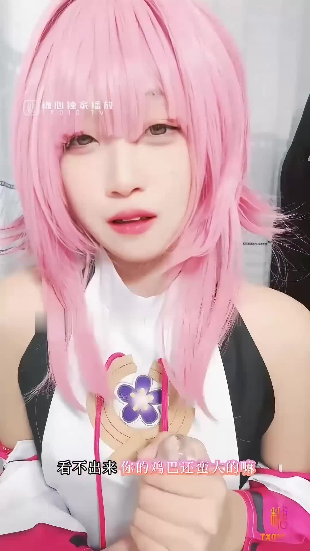#自慰 #粉嫩 #美穴 #自拍萝莉自慰高潮不断表情很享受