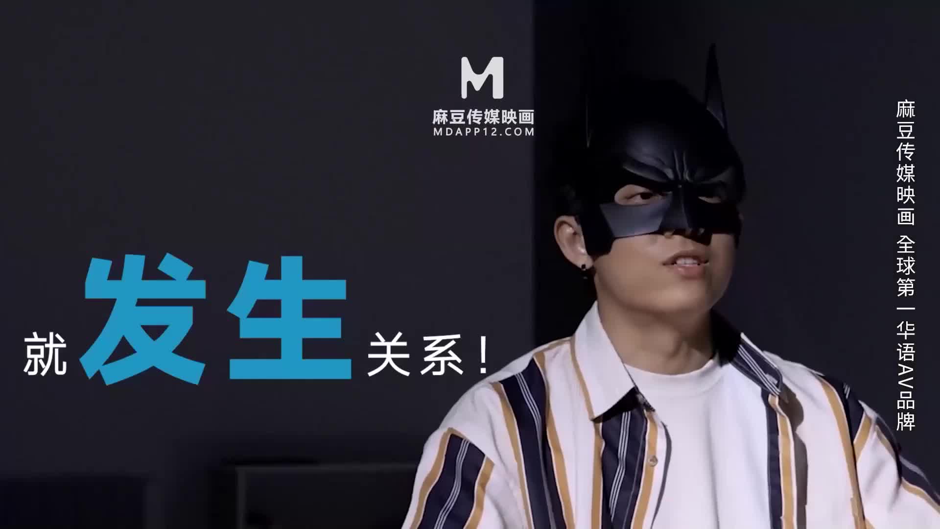 #口交 #淫荡对话 #69 #舔阴 #手指插入全新性爱系列MTVQ23EP5初见女优大礼无套乳交粉丝