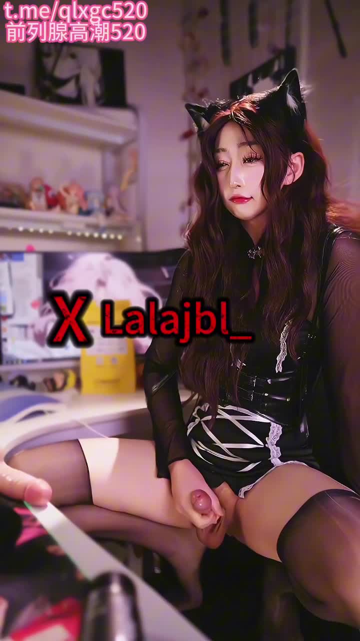#伪娘 #人妖 #ts #男娘 #辣辣姜不辣080P完整的挤牛奶 3W粉福利了算是，到4W再发更好的抖音64797003673