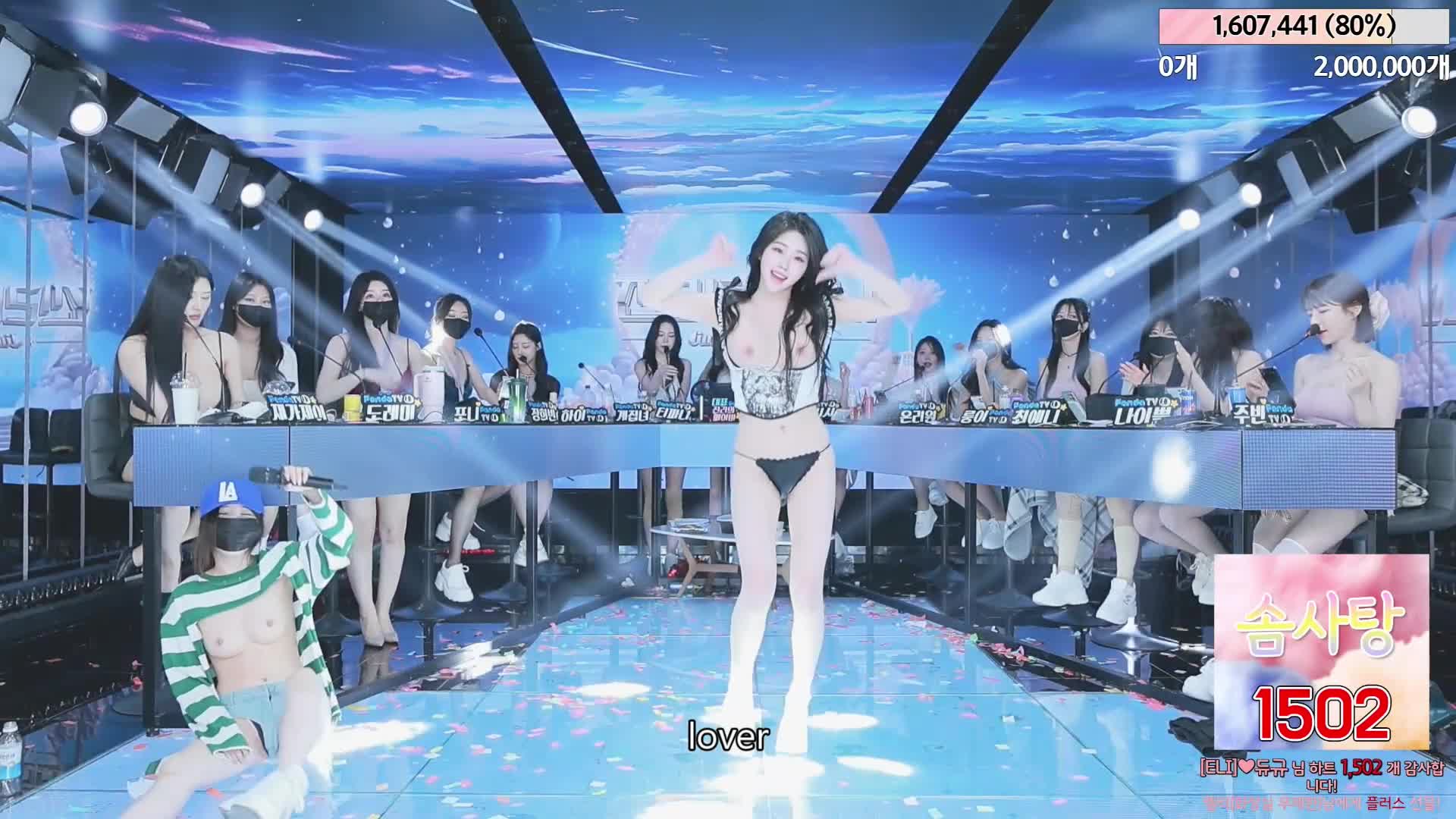 #韩国BJ #韩国女主播 #pandatv #Jinricp #第二季 #Jinricp字幕版 #字幕版 Jinricp 20240501韩国BJ 裸舞巅峰 金日公司 无剪辑完整版
