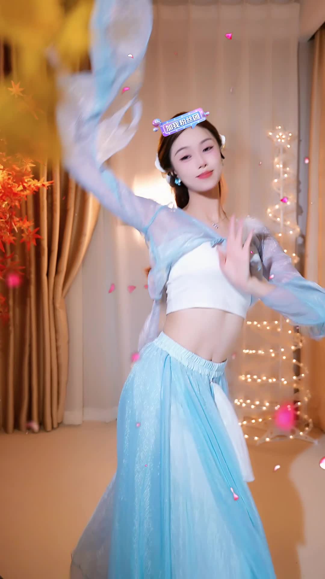 #抖音 #国产 #温南汐 20240513