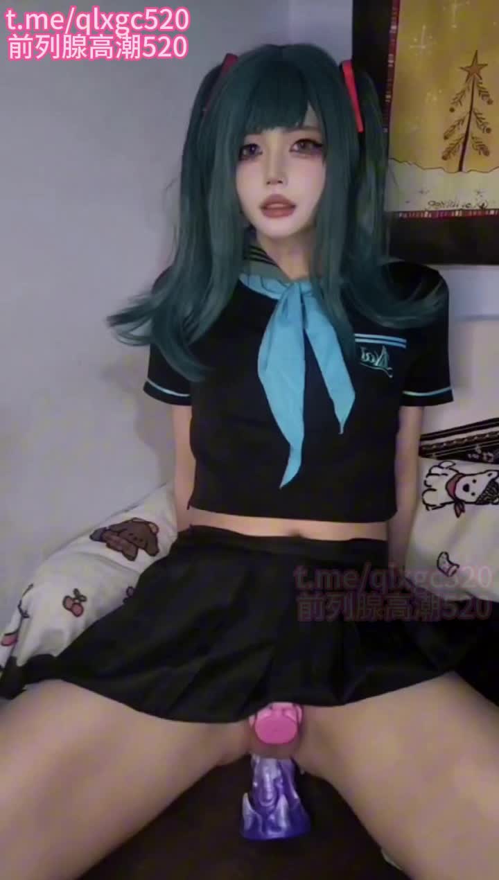#伪娘 #人妖 #ts #锅包柚付费群完整版视频