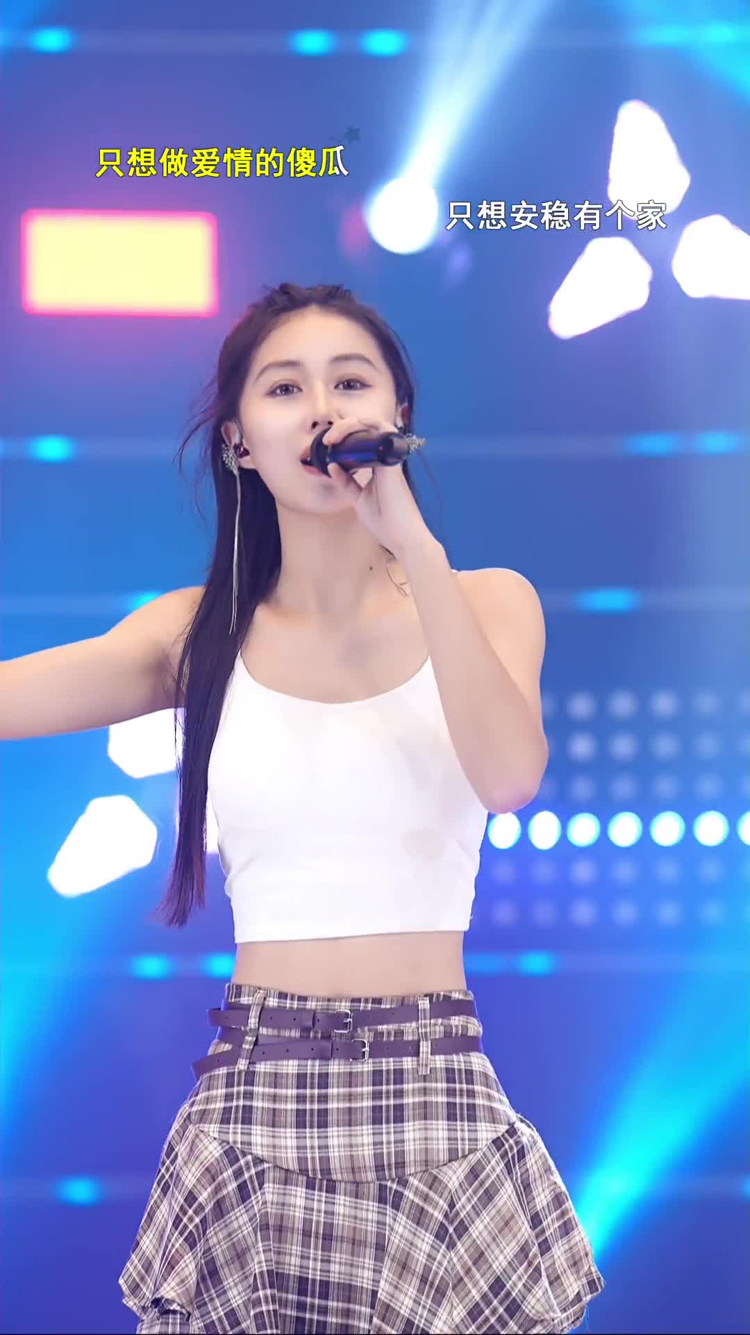 #抖音 #国产 #李芮可²¹⁴ 20240506