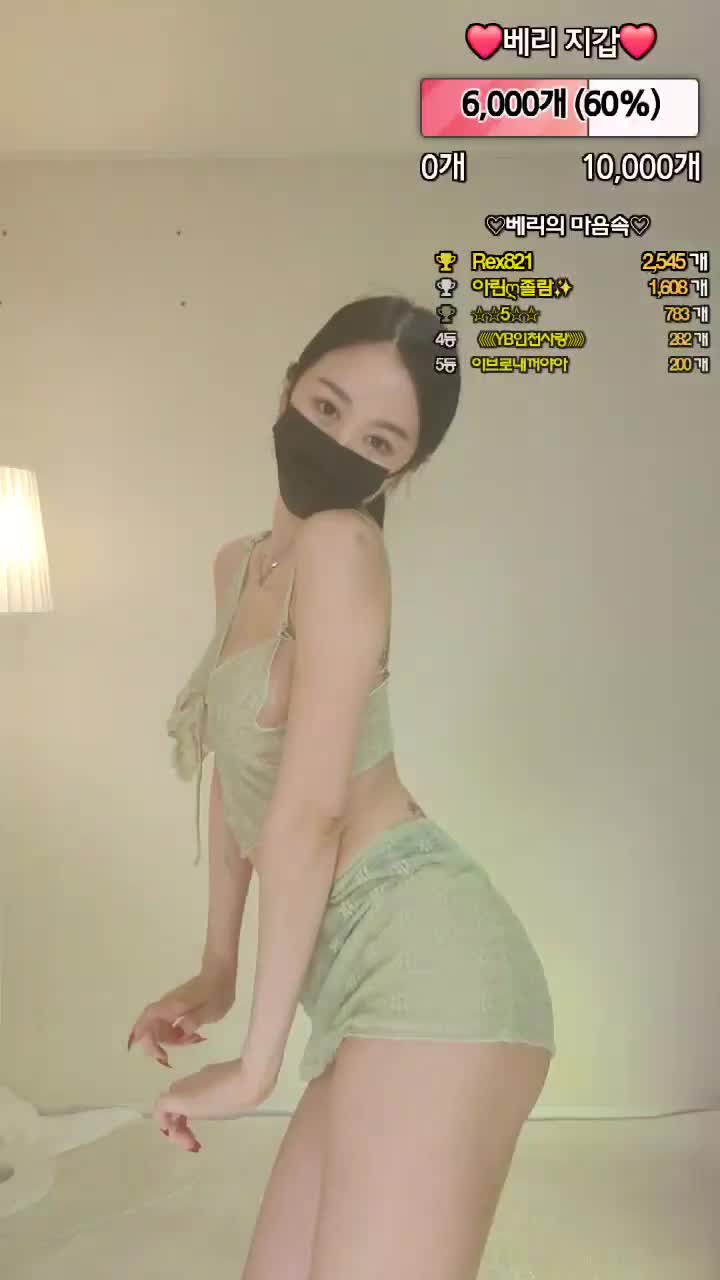 #韩国BJ #韩国女主播 #pandatv #berry13 20240505