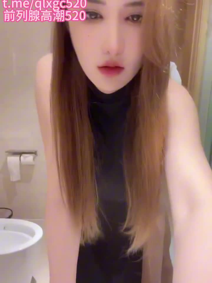 #ts奶凶兮兮 #伪娘 #人妖 #ts #男娘 妈妈的脚香么