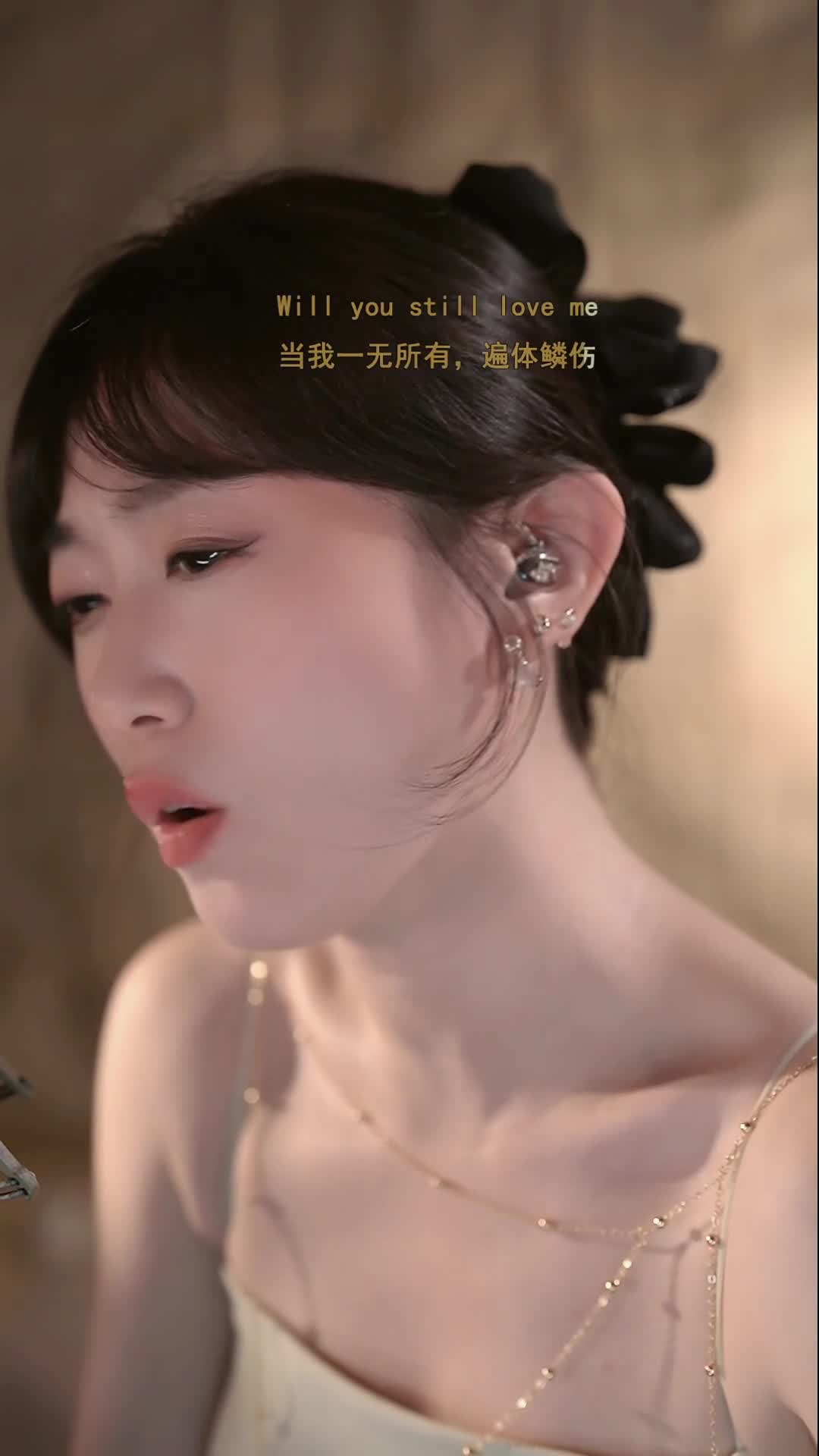 #抖音 #国产 #歌曲 #绮玥July 20240511