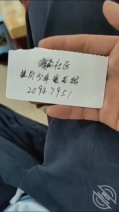 自称全网最真实，剧本死全家，13万粉海神【披风少年爱老妈】付费钻石贴2，记录与老妈的各种乱伦#乱伦  #披风少年爱老妈  #母子乱伦
