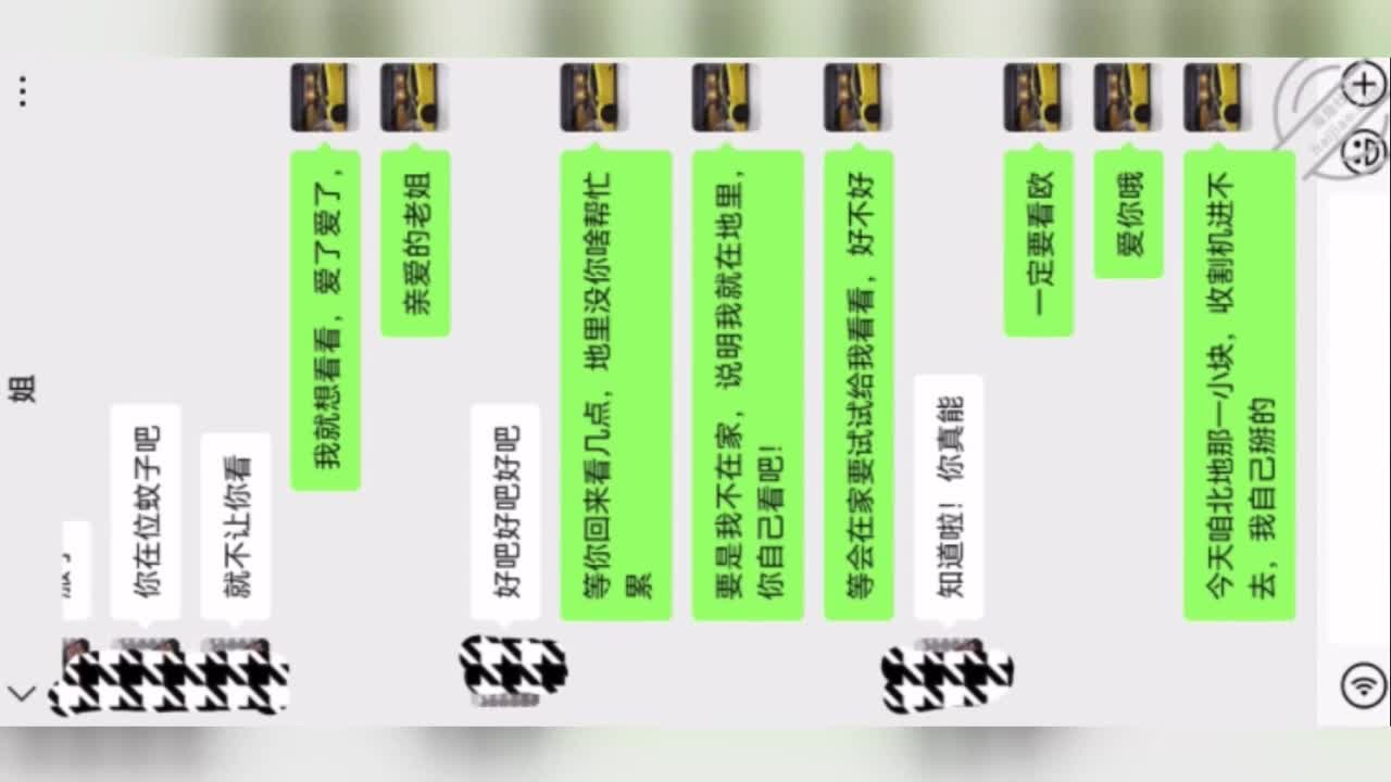 #姐弟 #淫语 #射精 #淫叫 #骚逼姐弟乱伦
