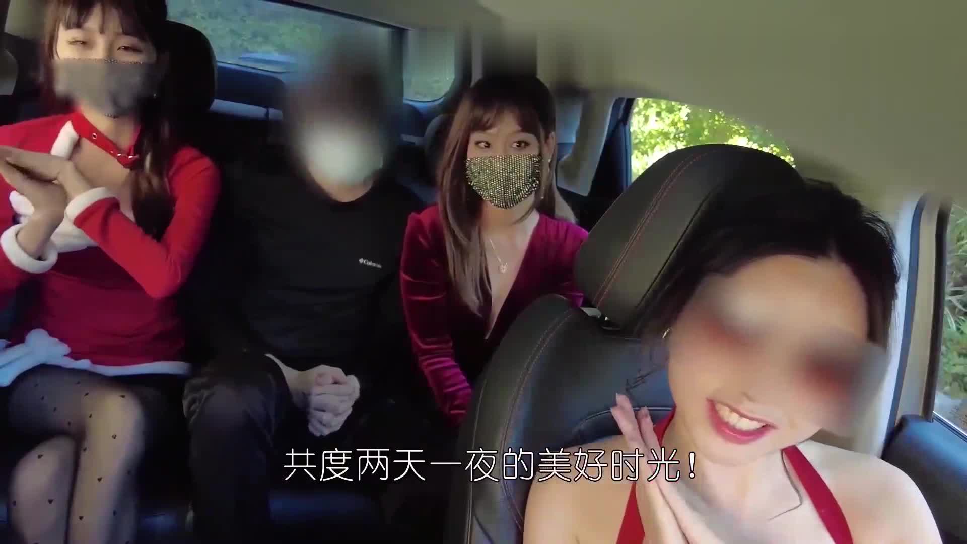 【深企策划】极品模特【理万姬】珍藏版，多女户外露出，放尿，野炮，理万姬×不二子×藏森林-星空影迷福利线下粉丝祭一泊二日帝王般的享受 #深企策划  #理万姬  #户外露出  #放尿  #不二子
