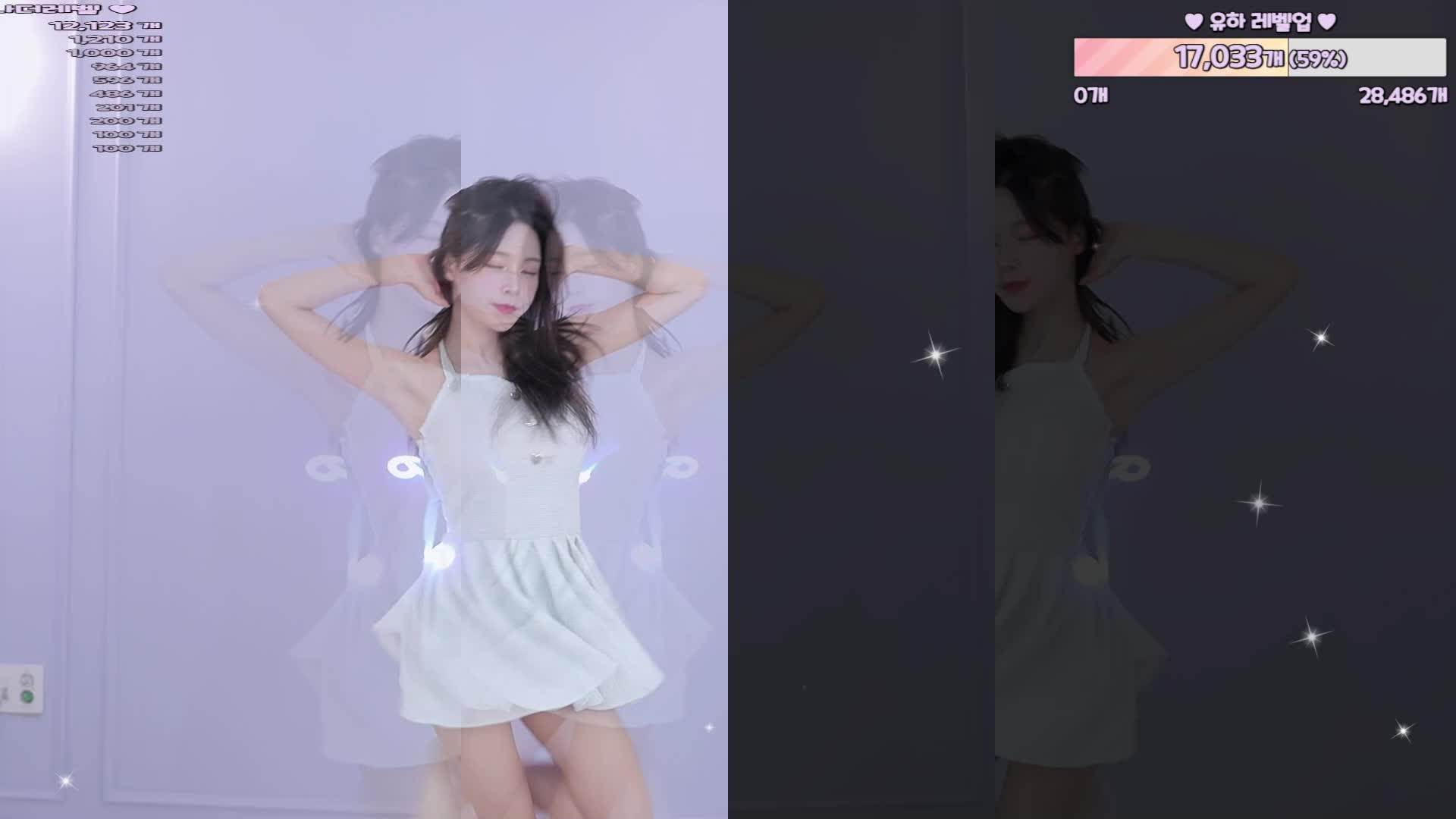 #韩国BJ #韩国女主播 #afreecatv #한유하韩雨 한유하 韩雨