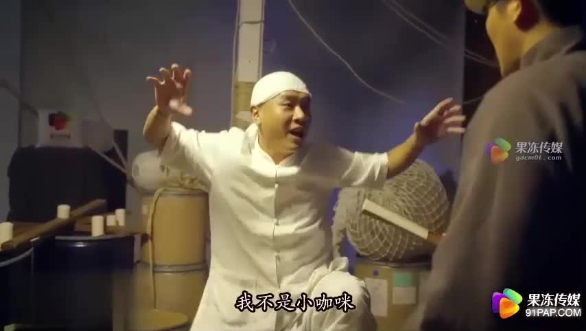 #国产剧情 #淫语 #射精 #淫叫 #骚逼华语国产黄飞鸿个粉逼十三姨