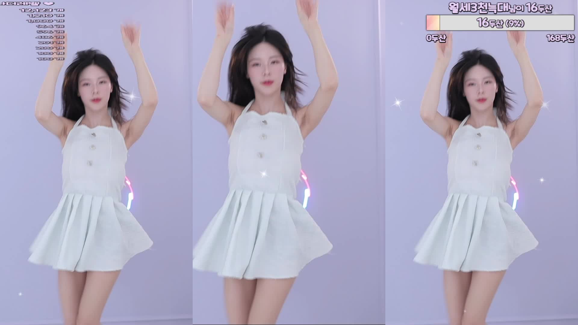#韩国BJ #韩国女主播 #afreecatv #한유하韩雨 한유하 韩雨