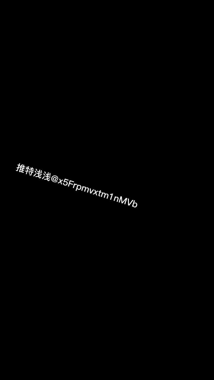 推特极限露出，长腿女神【浅浅GI9ZA】福利合集6，人前，公共场合，各种社死露出，诱惑农村老头#推特  #极限露出  #浅浅GI9ZA  #人前露出