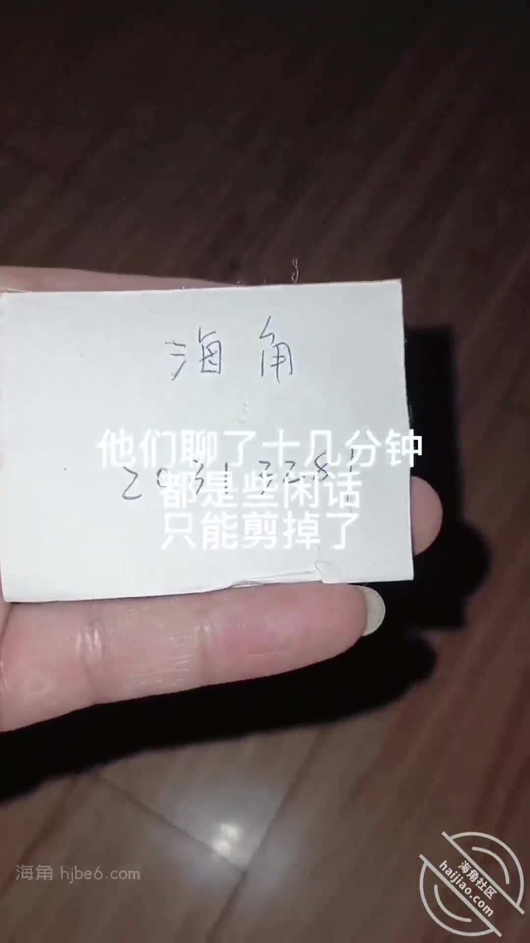 自称绝对真实，海角乱伦大神【恋母少年】付费钻石贴！乱伦妈妈计划一点点被实现#海角乱伦  #恋母少年  #母子