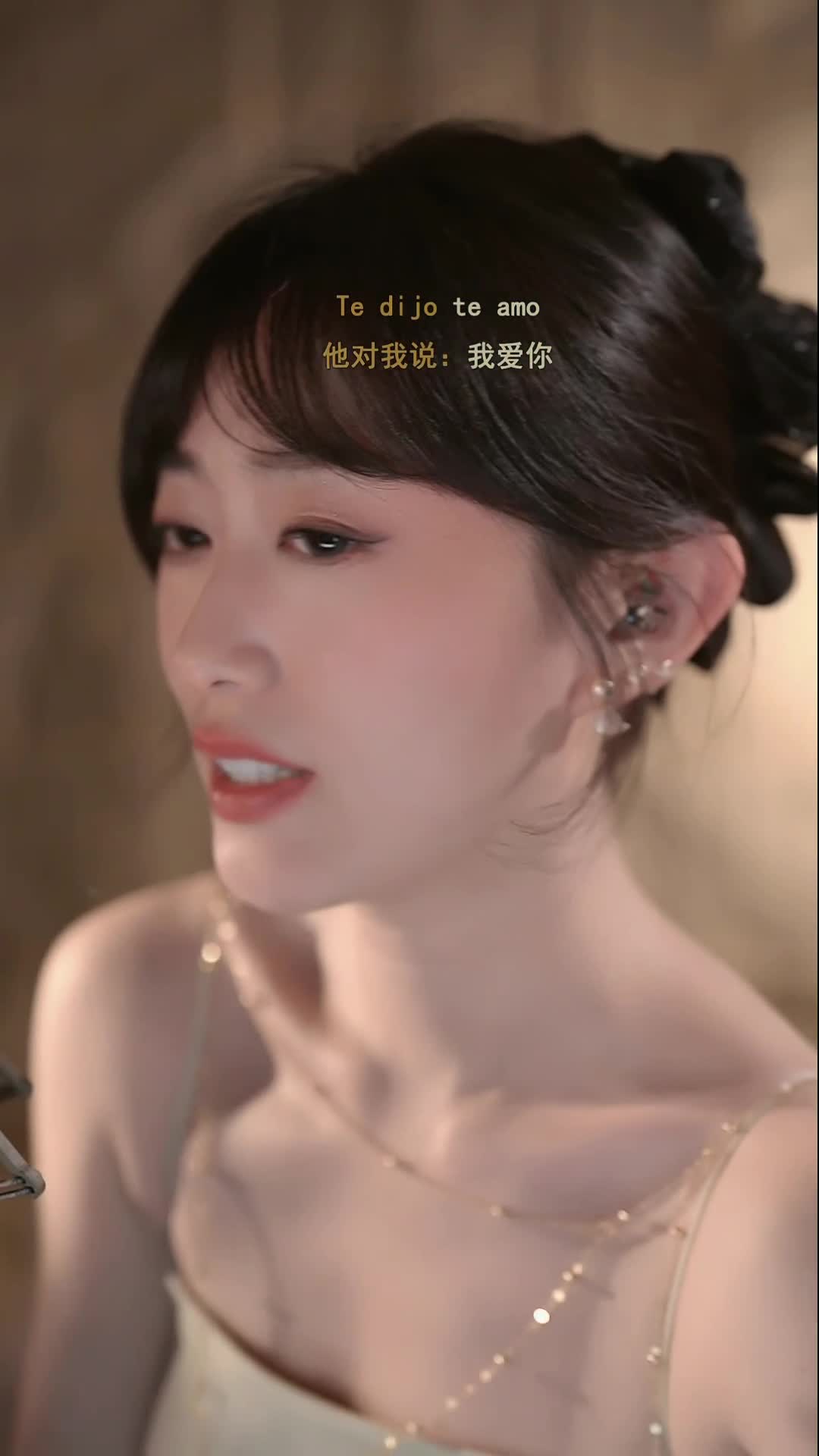 #抖音 #国产 #歌曲 #绮玥July 20240511