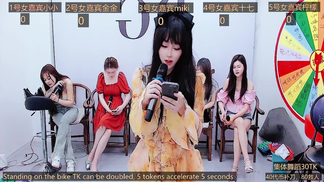 #cb站 #st站 #国产 #hymsv7777777 20240508