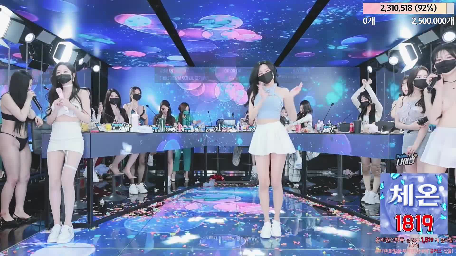 #韩国BJ #韩国女主播 #pandatv #Jinricp #第二季 #Jinricp字幕版 #字幕版 Jinricp 20240501韩国BJ 裸舞巅峰 金日公司 无剪辑完整版 结束