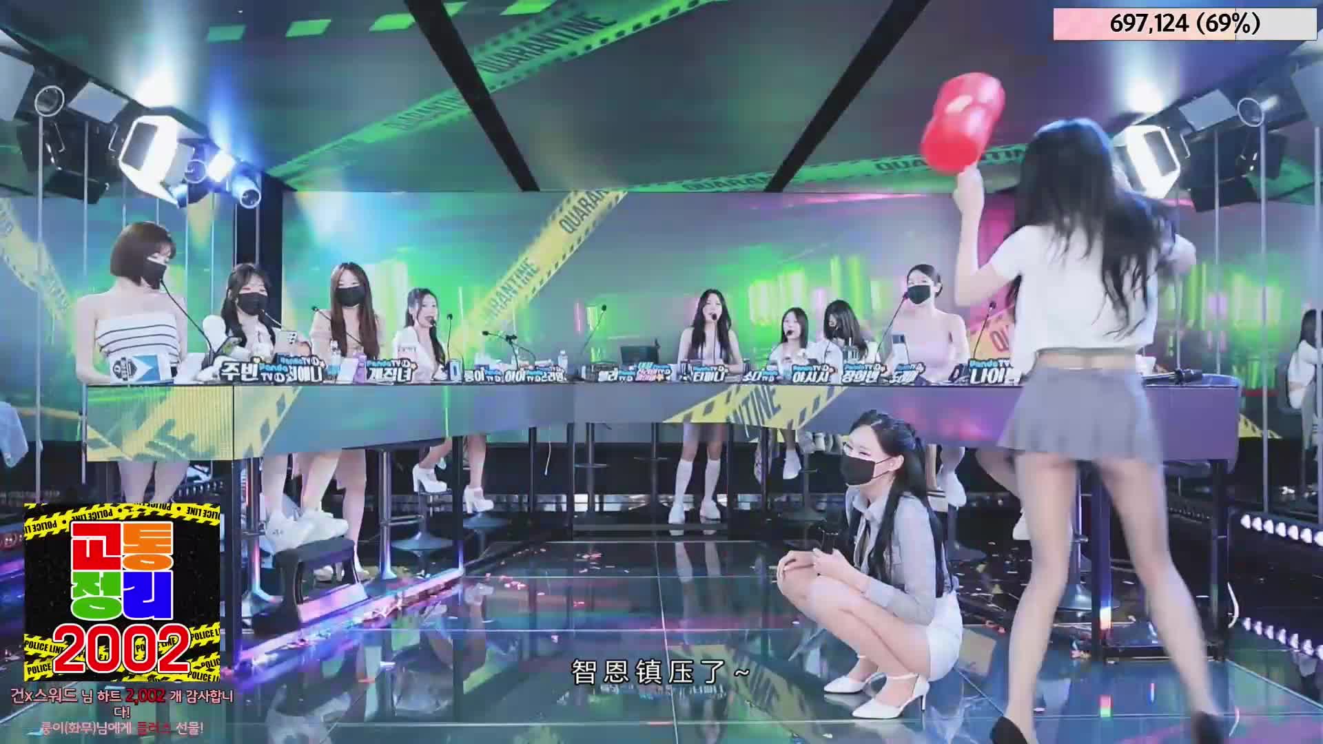 #韩国BJ #韩国女主播 #pandatv #Jinricp #第二季 #Jinricp字幕版 #字幕版 Jinricp 20240513韩国BJ 裸舞巅峰 金日公司 无剪辑完整版 Part3