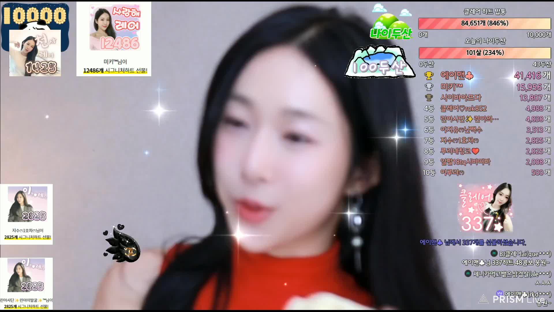 #韩国BJ #韩国女主播 #pandatv #queen486 20240505