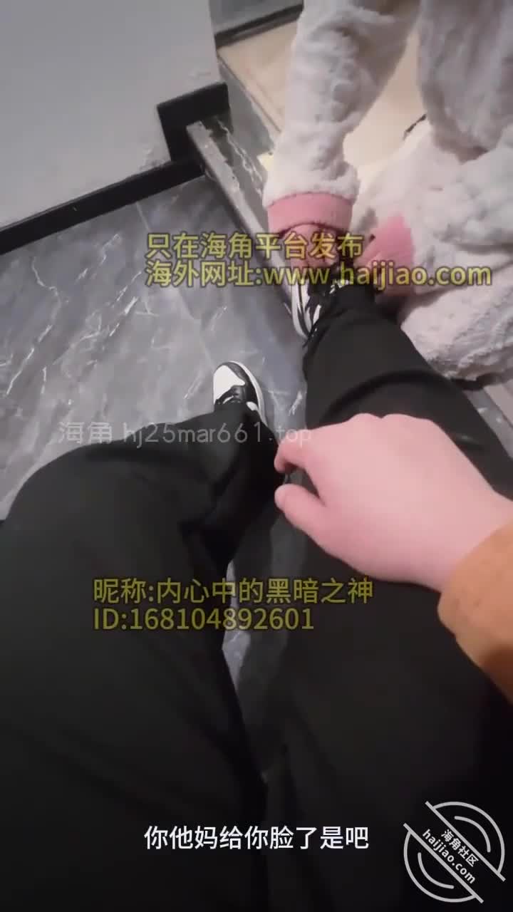 #乱伦 #女上位 #偷拍自拍 #素人 #第一视角无套爆操过生日的姐姐