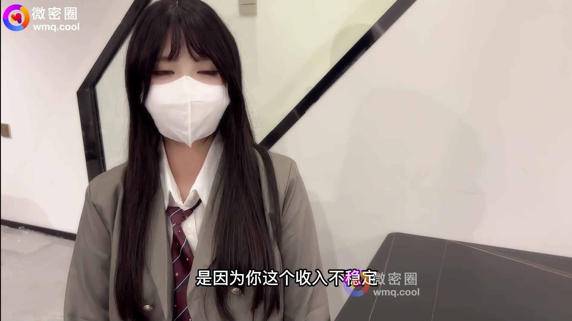 颜值白虎福利姬【小敏儿】番外篇， 黑长直白虎穴，粉奶粉穴#白虎  #福利姬  #小敏儿