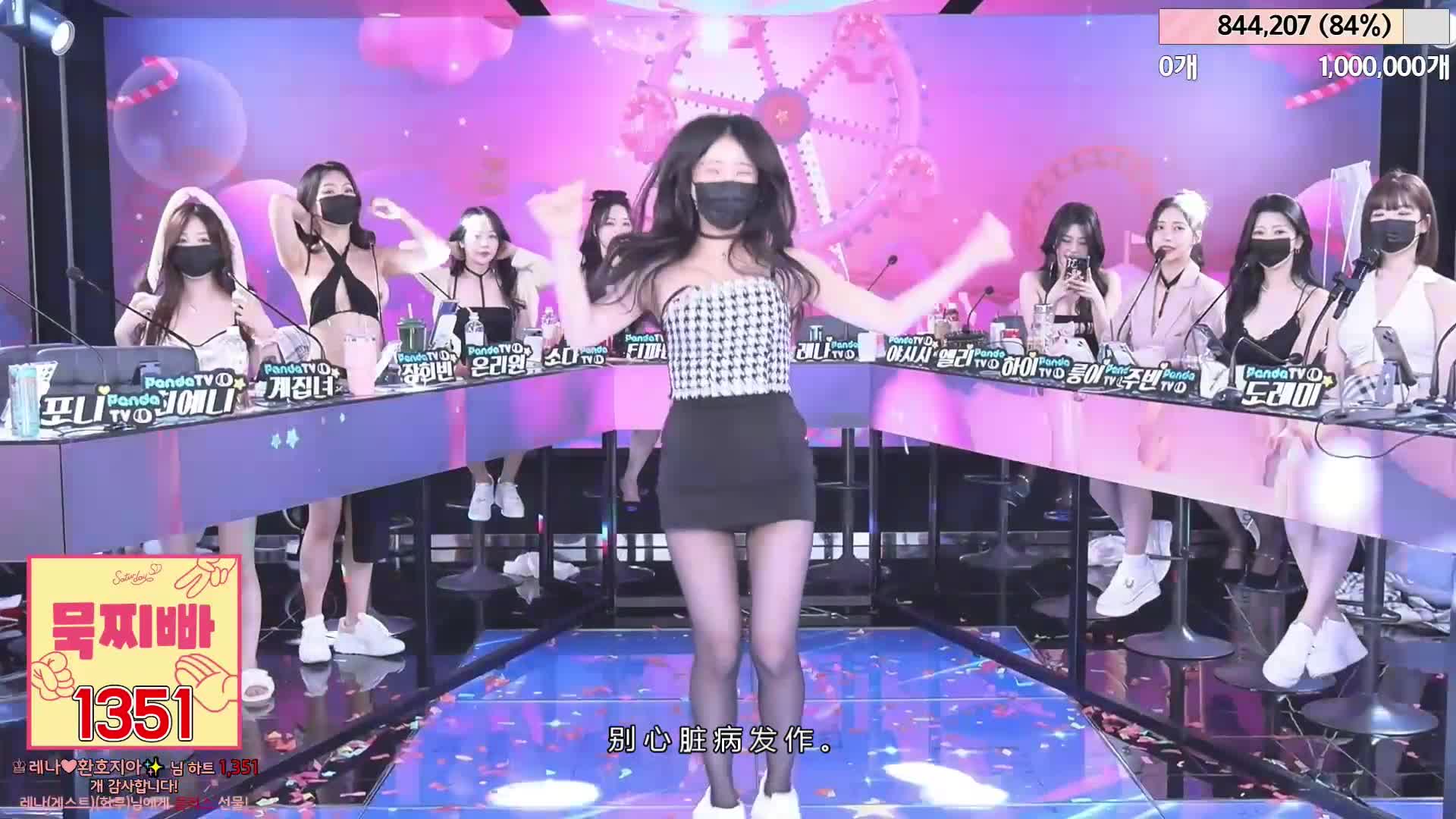 #韩国BJ #韩国女主播 #pandatv #Jinricp #第二季 #Jinricp字幕版 #字幕版 Jinricp 20240508韩国BJ 裸舞巅峰 金日公司 无剪辑完整版 Part 6