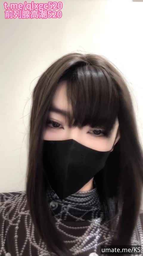 #完整版 #KarinaRei #射精 #撸射 #伪娘