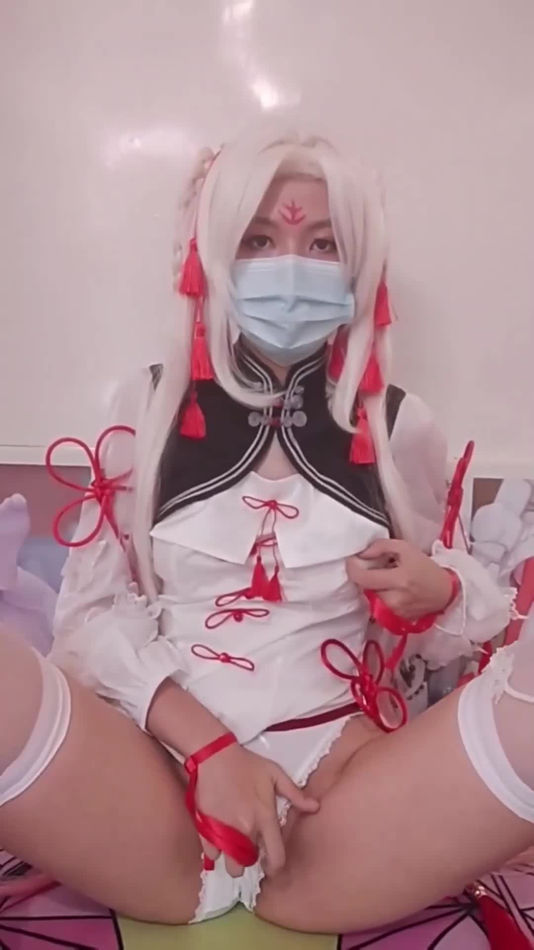 #自慰 #偷拍自拍 #素人 #无毛粉嫩白 #业余真实cos阴阳师