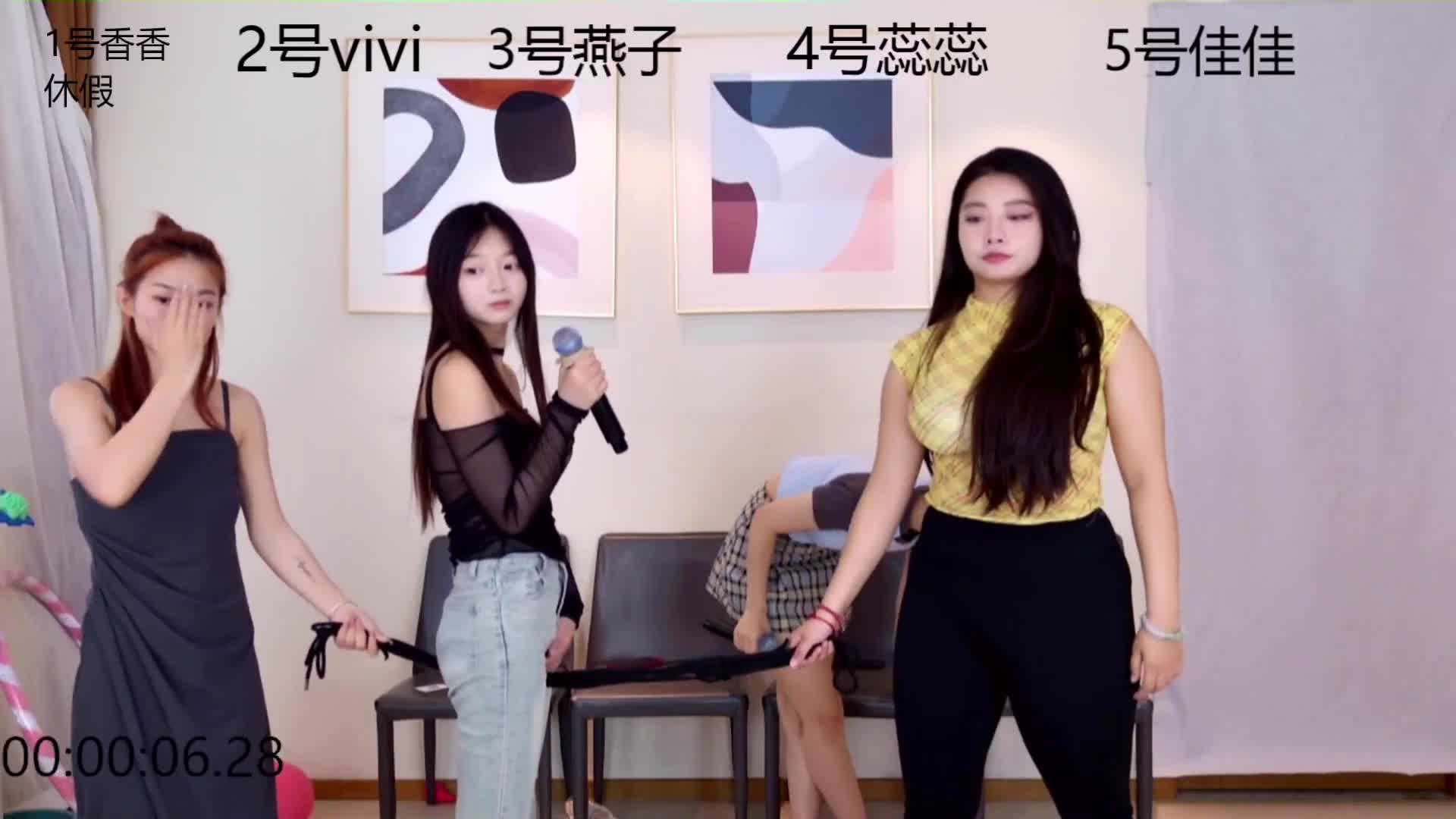#cb站 #st站 #国产 #baobei880880 20240509