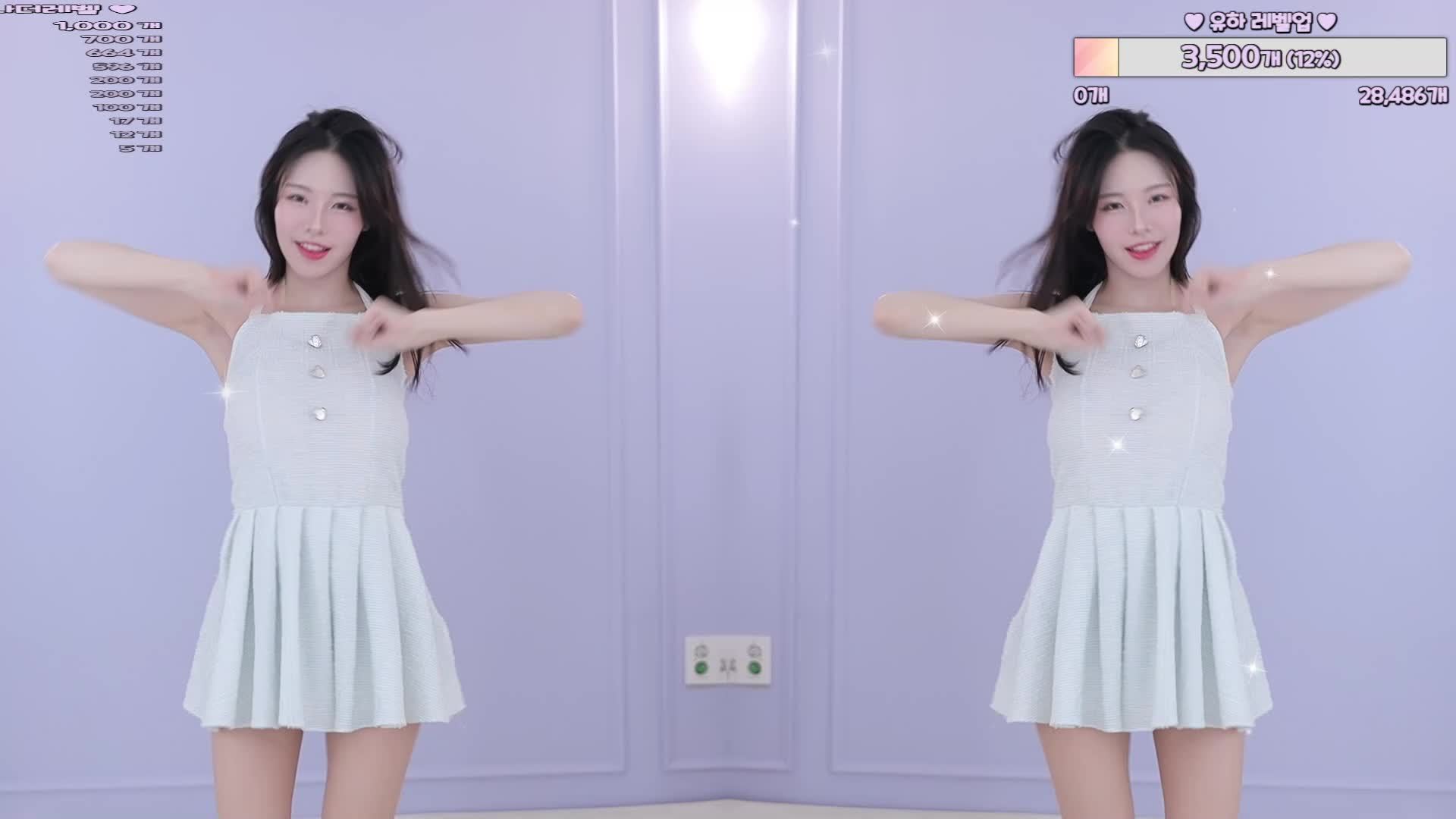 #韩国BJ #韩国女主播 #afreecatv #한유하韩雨 한유하 韩雨