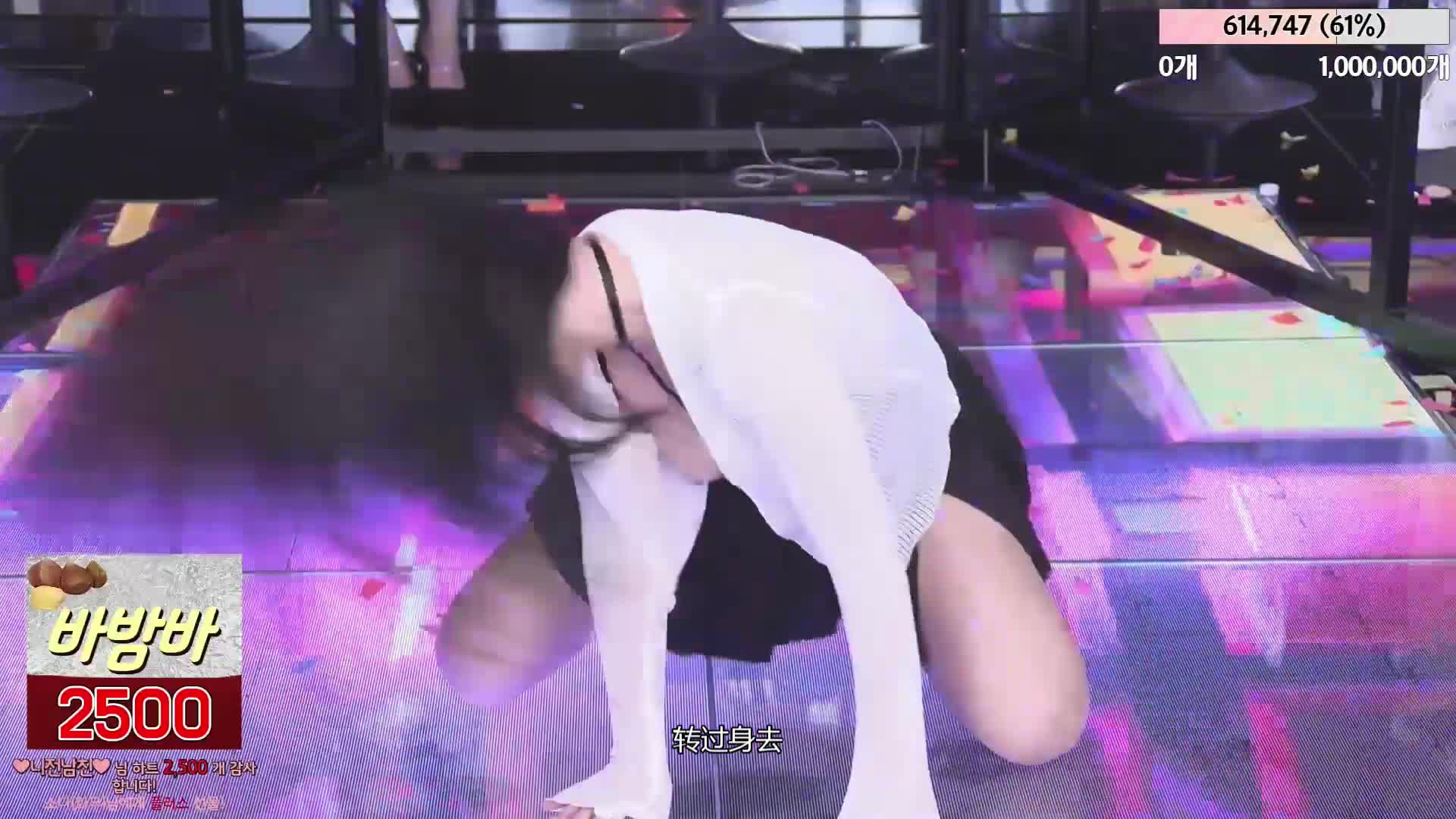 #韩国BJ #韩国女主播 #pandatv #Jinricp #第二季 #Jinricp字幕版 #字幕版 Jinricp 20240508韩国BJ 裸舞巅峰 金日公司 无剪辑完整版 Part 4