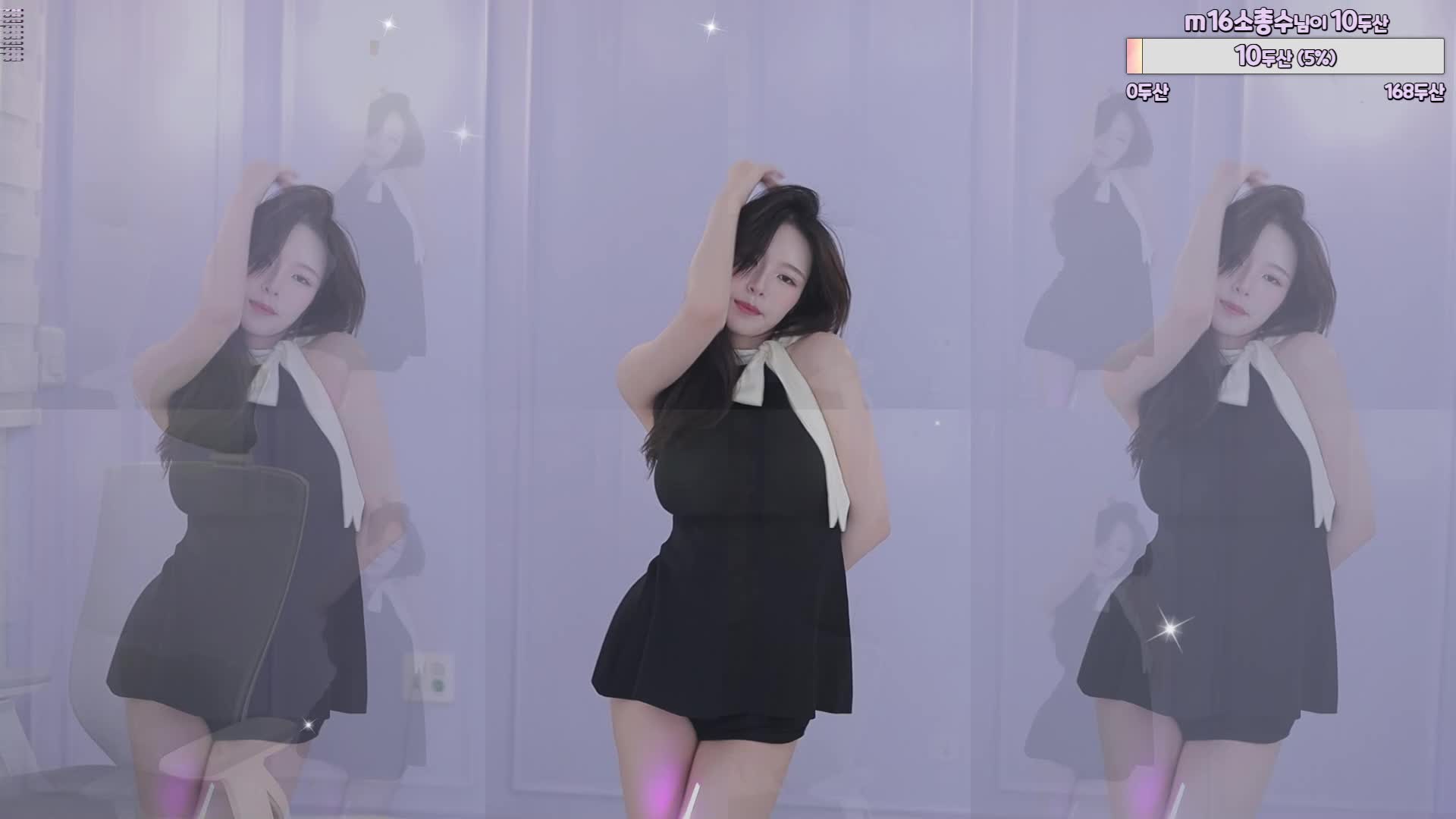 #韩国BJ #韩国女主播 #afreecatv #kjjeong0609 #한유하韩雨 20240507