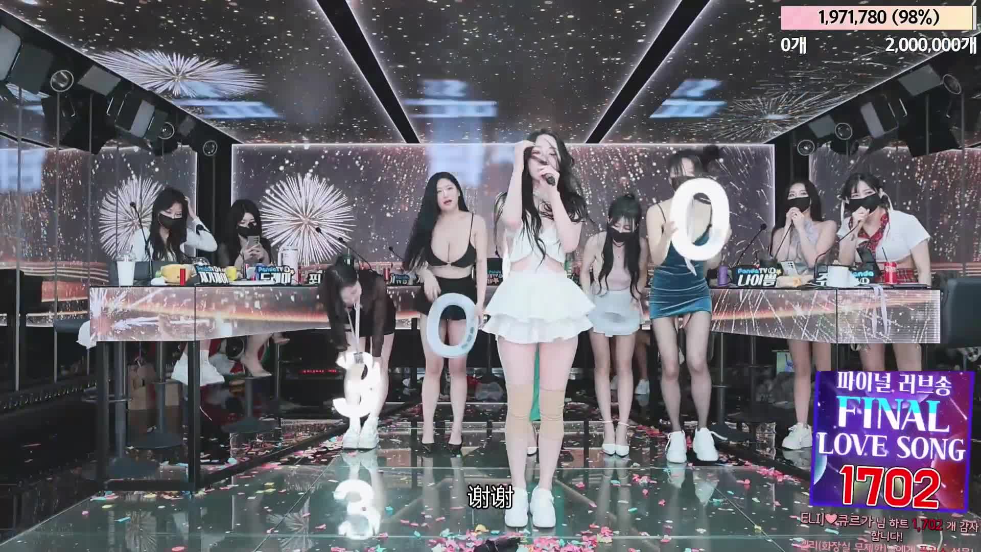 #韩国BJ #韩国女主播 #pandatv #Jinricp #第二季 #Jinricp字幕版 #字幕版 Jinricp 20240501韩国BJ 裸舞巅峰 金日公司 无剪辑完整版 结束