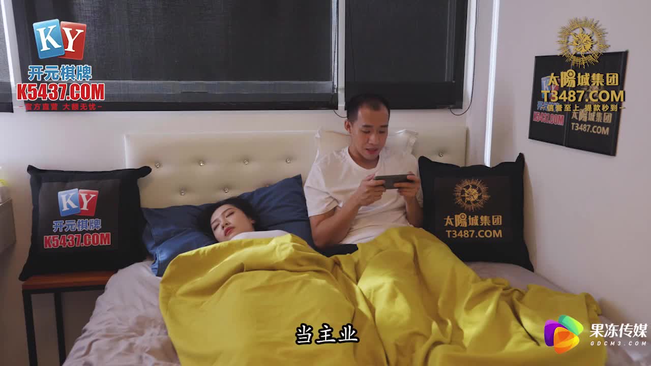 #口交 #淫荡对话 #女上位 #大厂制作 #丝袜91KCM050人气抖音女学生的极品嫩逼