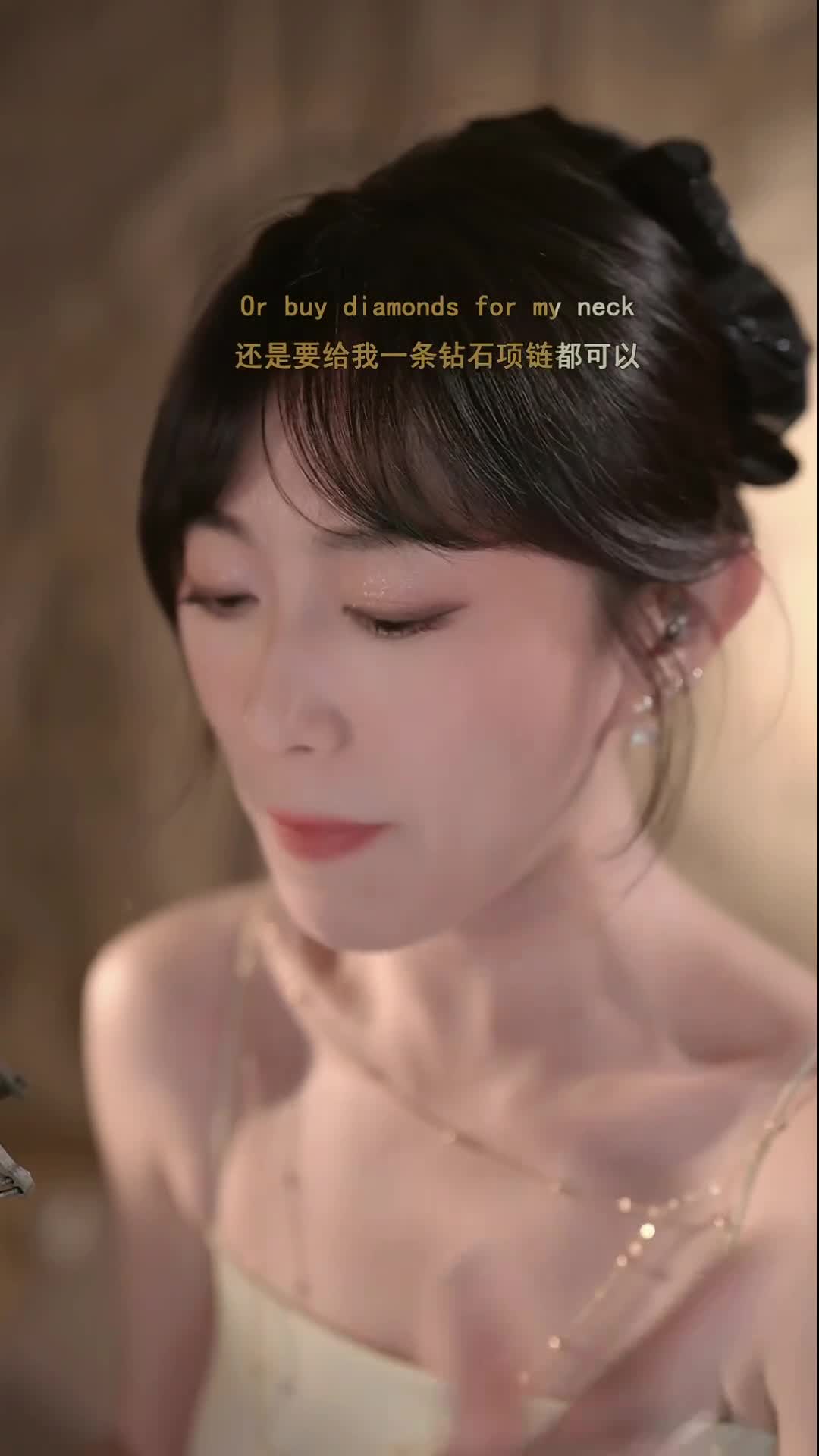 #抖音 #国产 #歌曲 #绮玥July 20240511