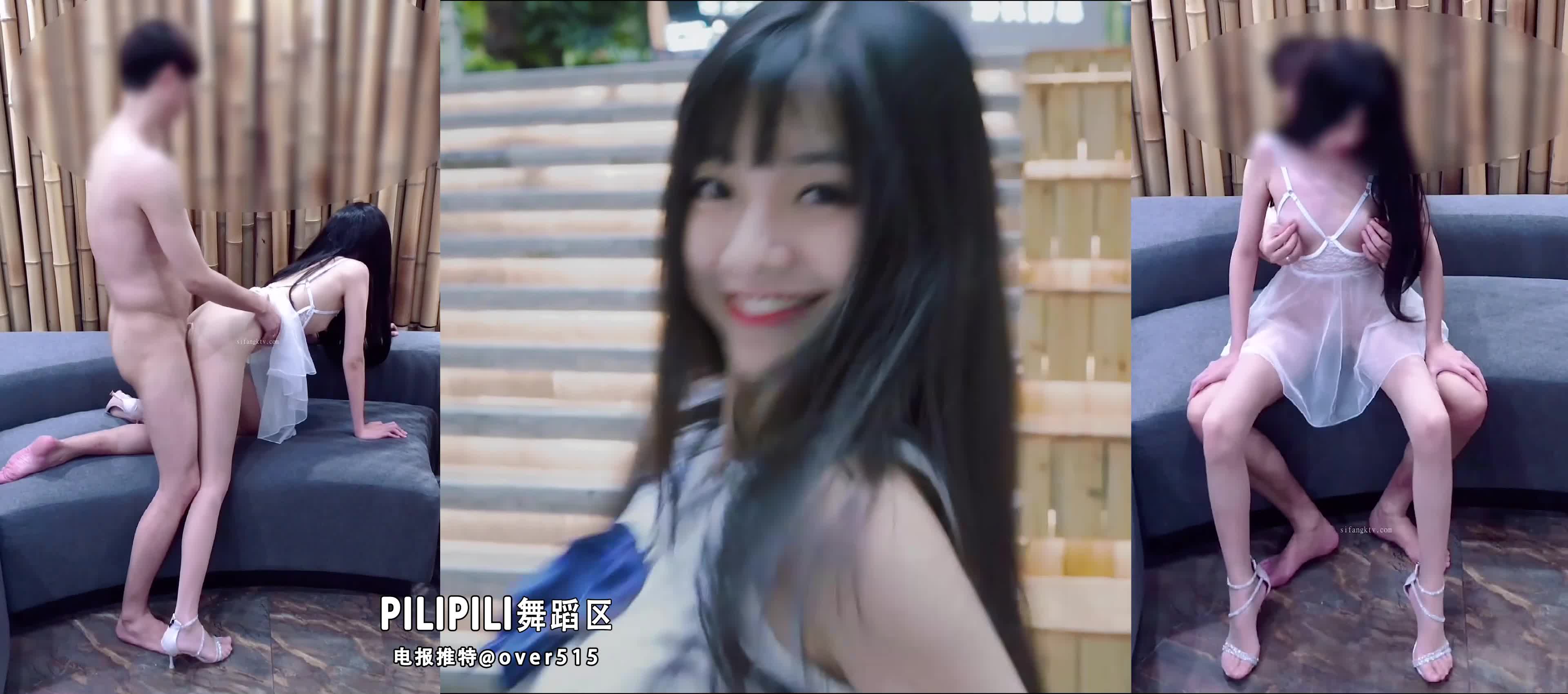 B站舞蹈区博主不为人知的另一面，pilipili动感养眼pmv混剪合集1，全是极品小姐姐性爱#B站  #pilipili  #pmv混剪