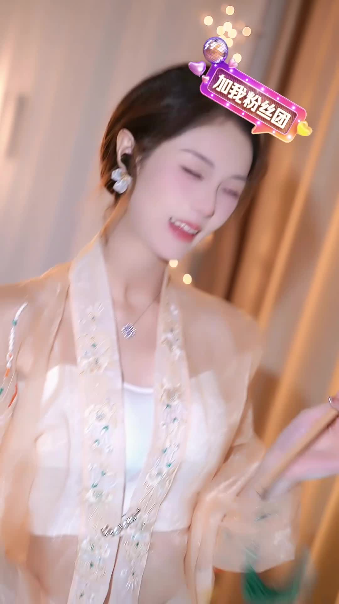 #抖音 #国产 #温南汐 20240514