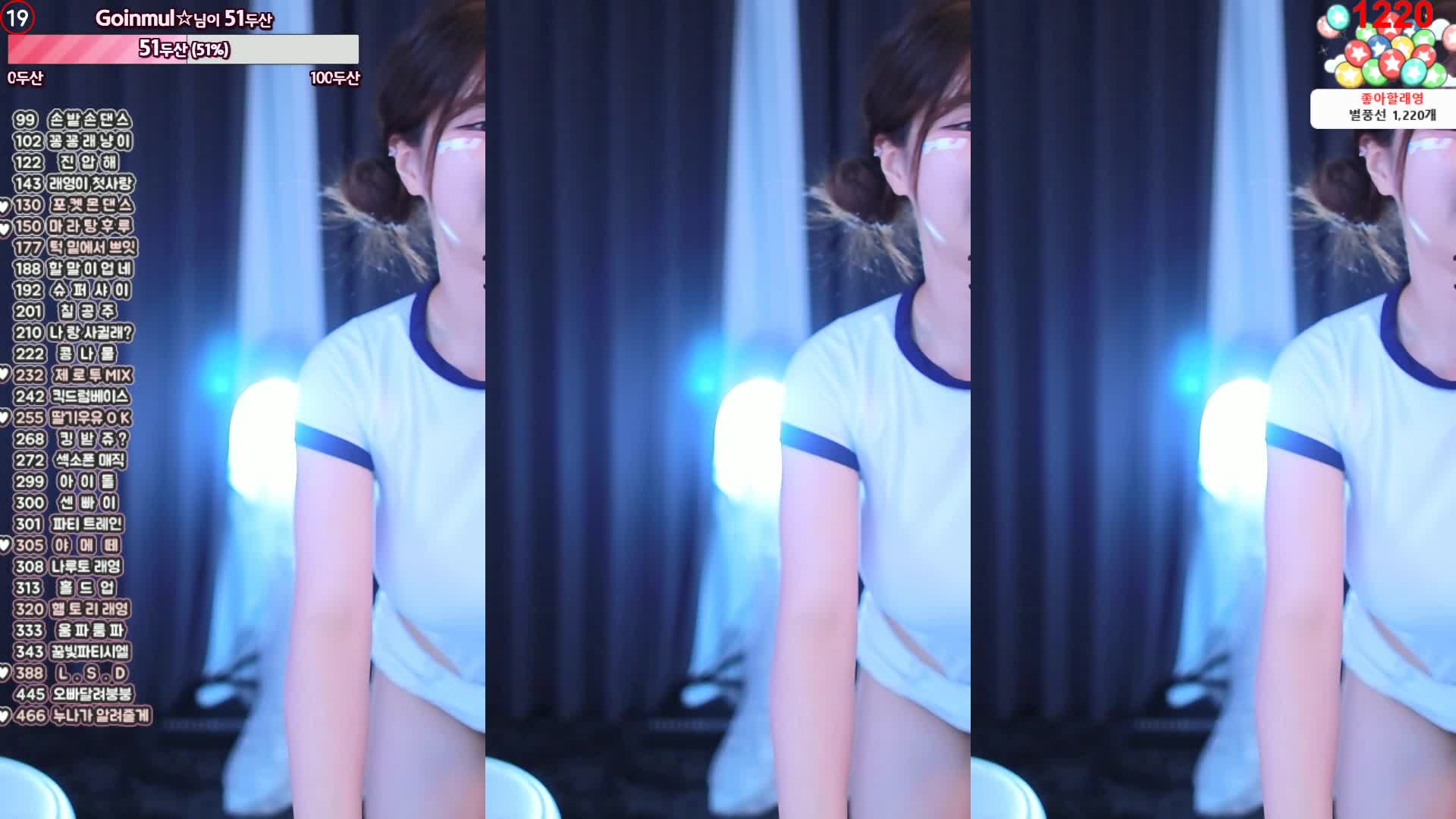 #韩国BJ #韩国女主播 #afreecatv #eunyoung1238 20240505