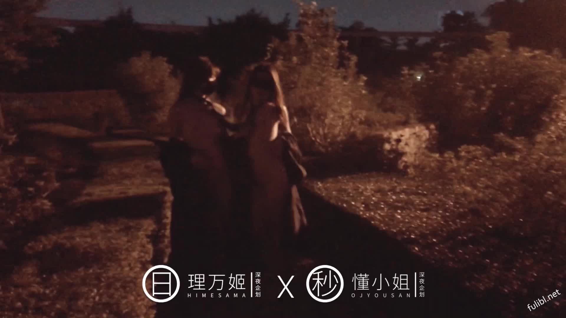 【深企策划】极品模特【理万姬】珍藏版，多女户外露出，放尿，野炮，理万姬×懂小姐-深夜游行的魔法使徒 #深企策划  #理万姬  #户外露出  #放尿  #懂小姐