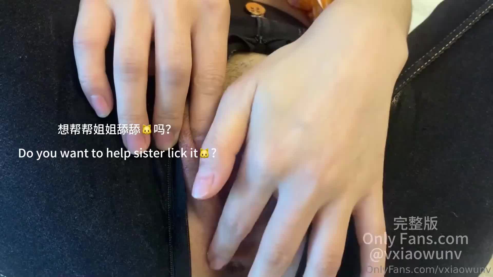#自慰 #女性高潮 #偷拍自拍 #素人 #无毛粉嫩白超爱手冲的一线天馒头肥鲍骚浪贱小污女OF大尺度私拍各种玩具自慰伴随呻吟和独白近距离沉浸式体2