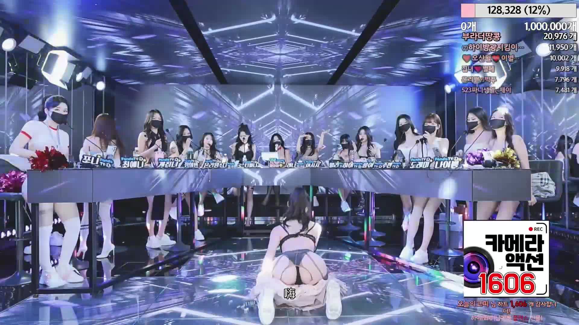 #韩国BJ #韩国女主播 #pandatv #Jinricp #第二季 #Jinricp字幕版 #字幕版 Jinricp 20240508韩国BJ 裸舞巅峰 金日公司 无剪辑完整版 Part 1 顺序播放  全部整合临时网盘 放在最后一段视频评论区如果喜欢，可以点赞反馈支持下